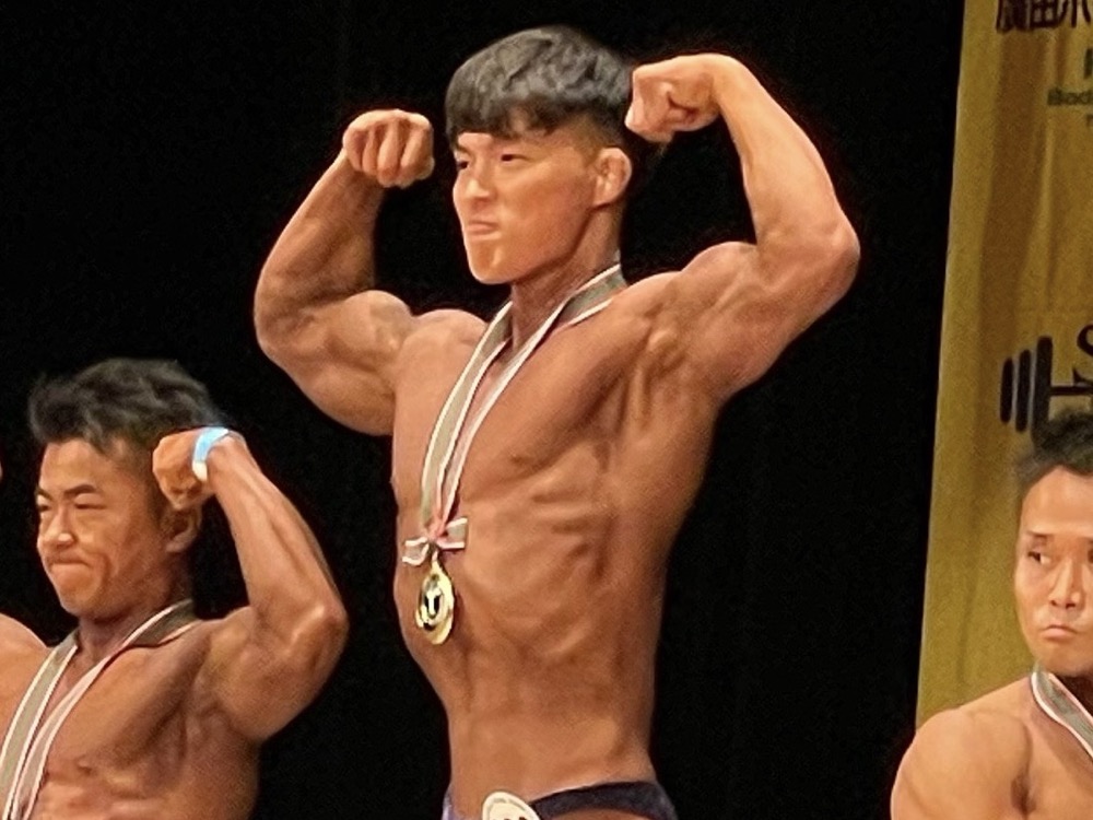ボディビル大会 優勝
